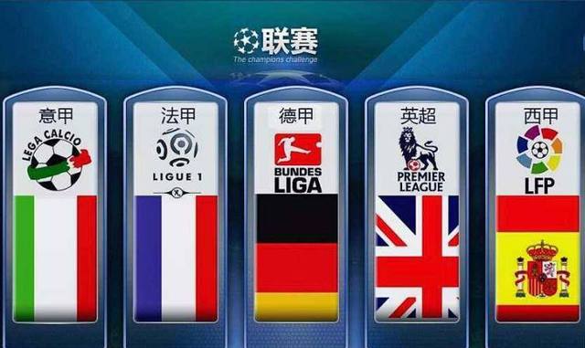 舞台秀